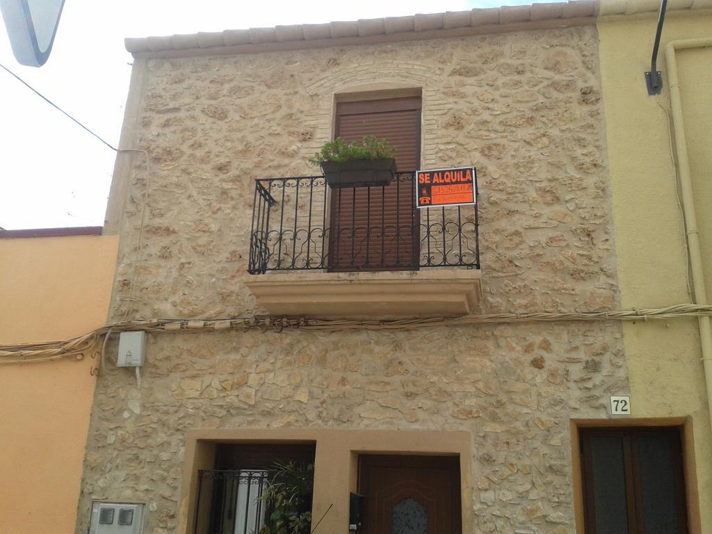 Apartamento Andreu Llambrich L'Ametlla de Mar Camera foto